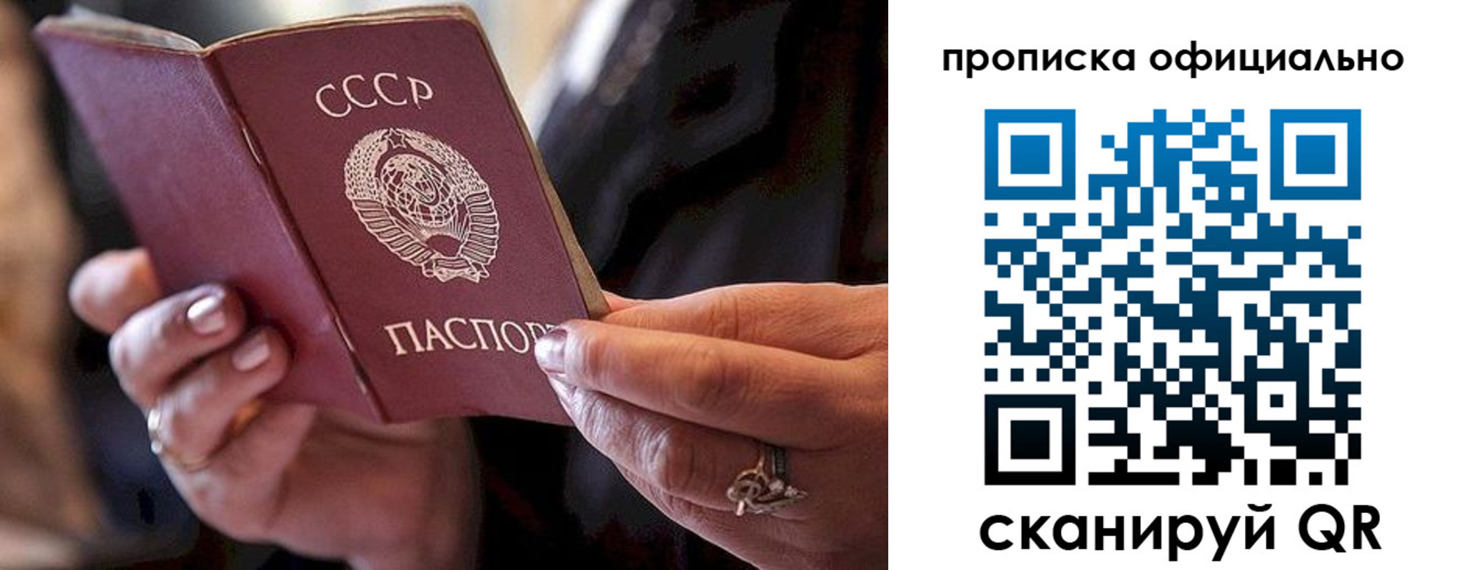 регистрация для дет. сада в Ржеве